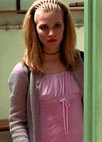 Наташа Ренье