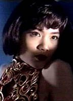 Нацуки Одзава