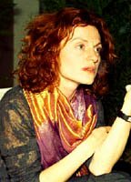 Нино Киртадзе