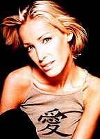 Офели Винтер