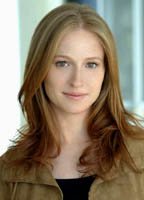 Пеппер Бинкли