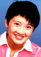 Пуй Фань Ли