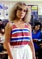 Ребекка Перл