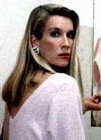 Ребекка Вуд