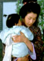 Рейко Касахара