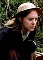 Розалинд Эйрес