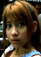 Саки Кагами