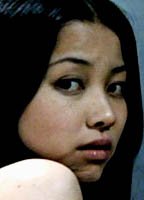 Сана Итимия