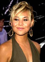 Озеро Саное