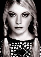 Шалин Казар