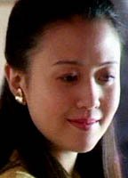 Шоко Накахара