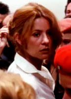 Сильвия Бандейра