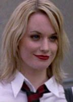 Стефани О'рурк