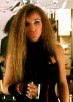 Сахарный Рот