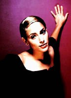 Летний Феникс