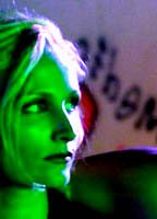 Светлана Чавес