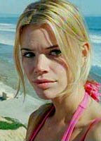 Тарах Тобиасон