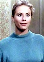 Валери Аллейн