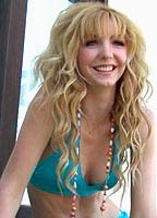 Ванесса Зима