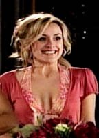 Вивиан Грей