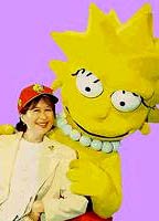 Годдли Смит