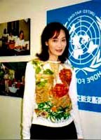 Йоко Симада