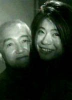 Юки Казамацури