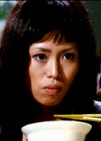 Юмико Катаяма