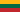 Литва flag