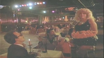 Лина Де Мар