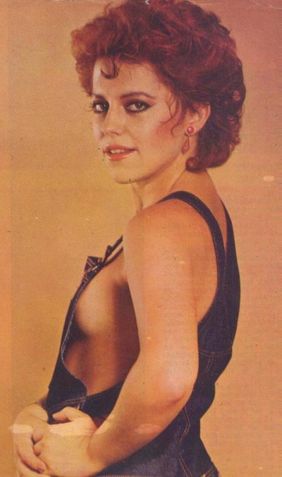 Алисия Плаза