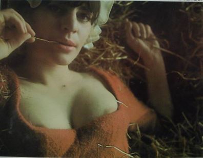 Лисси Аландх