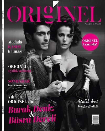 Бюшра Девели