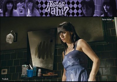 Мирен Ибаргурен