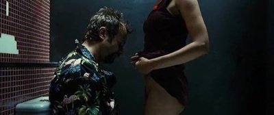 Бланка Ромеро