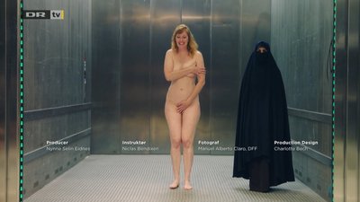 Дитте Хансен