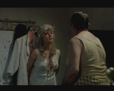 Савина Герсак