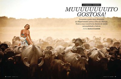 Андресса Рибейро