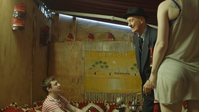 Аманда Козло