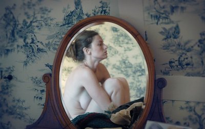 Орели Саада