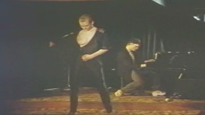 Ульрике Маас