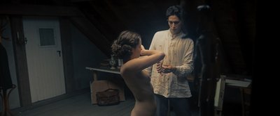 Мареси Ригнер