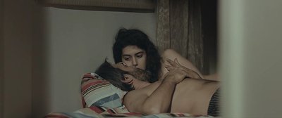 Джемре Эбузия