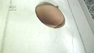 Марин Видал