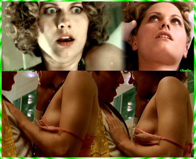 Орели Матео