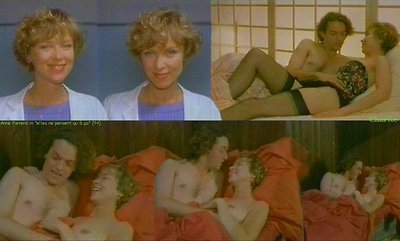 Диана Пиренс