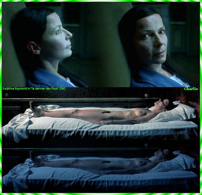 Доминик Реймонд