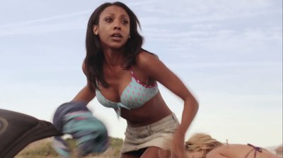 Миган Холдер