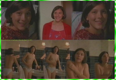 Катя Сурзак