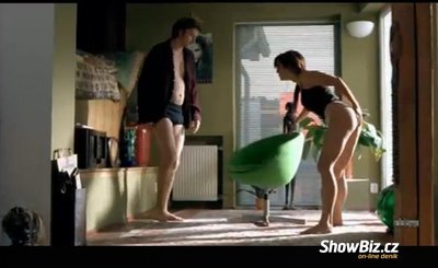 Ладка Нергезова